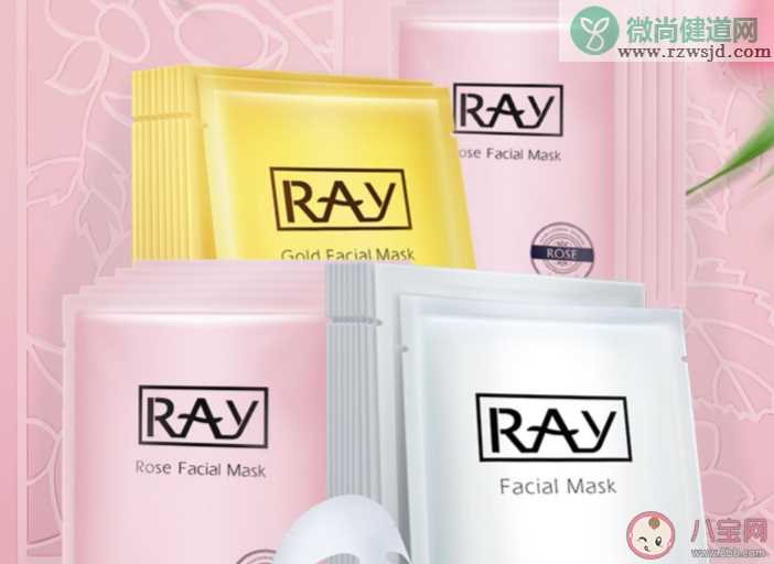 泰国RAY面膜怎么样 泰国RAY