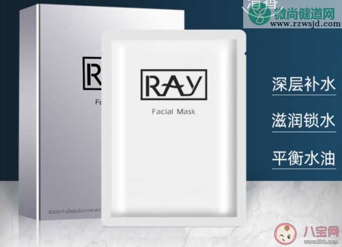 泰国RAY面膜敷完要洗脸吗 泰国RAY面膜使用方法