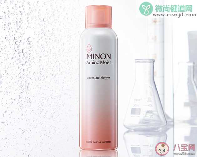 MINON蜜浓保湿喷雾怎么样 MINON蜜浓保湿喷雾试用测评