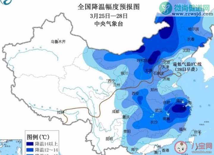 三月份下雪有什么说法 三月份下雪正常吗