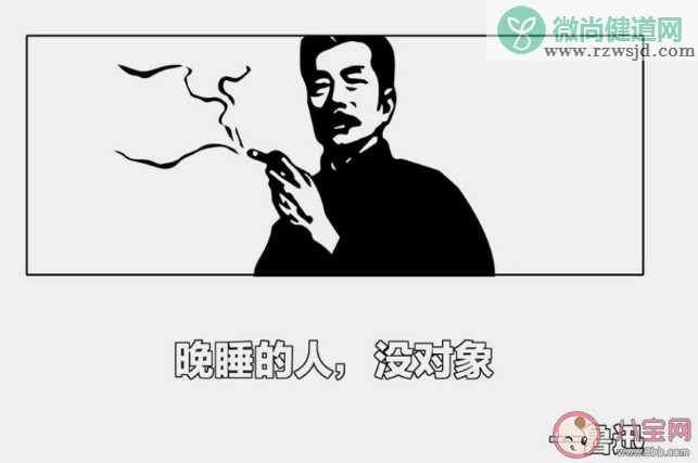 自我感动式学习是什么 什么