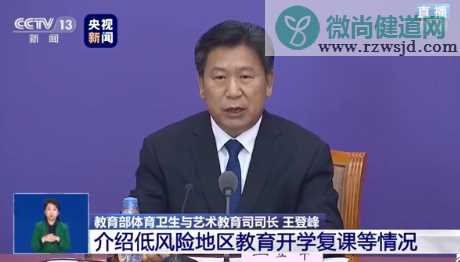 为什么高考延期一个月 填报志愿和录取也会延期吗