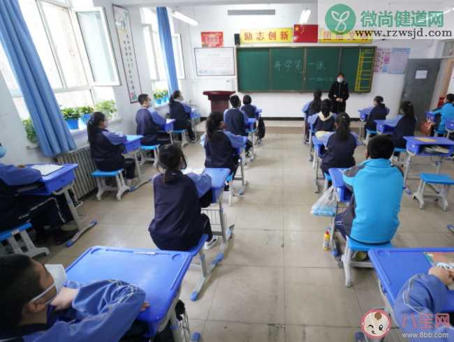 开学后要不要戴口罩 孩子在哪些场合一定要戴上口罩