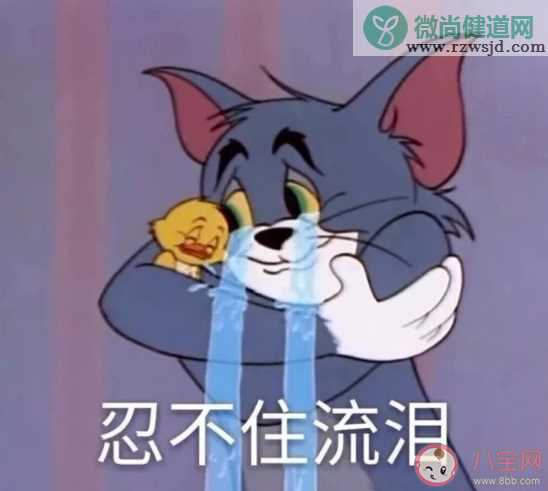 今年的考研复试会取消吗 要