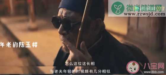 鬼吹灯之龙岭迷窟经典台词摘抄 龙岭迷窟各角色经典语录