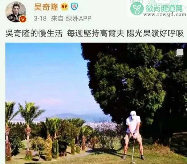 刘诗诗谈当妈感受 刘诗诗当妈说了什么