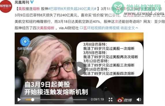 n年后会出现的历史试题 正确答案是什么