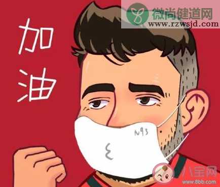 越来越喜欢戴口罩的原因是什么 你为什么越来越喜欢戴口罩了