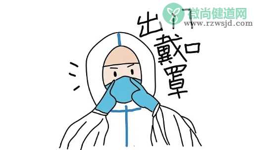 留学生怎么避免交叉感染 留学生如何确保安全