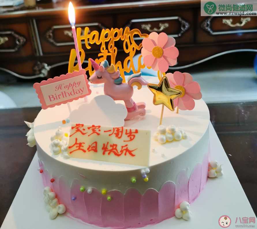 孩子周岁生日发个什么朋友圈