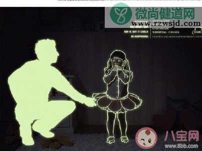 如何让未成年少女远离性侵害 未成年少女性教育如何进行