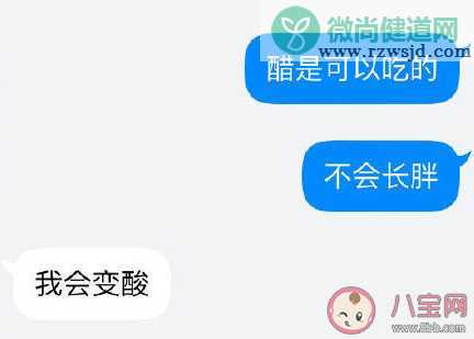 理科生的服软方式是怎样的 理科生有哪些服软方式