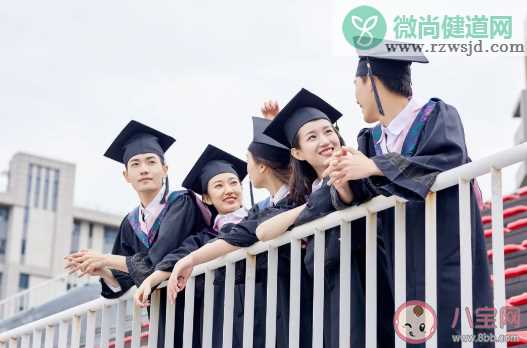 2020大四毕业会延期吗  20020大学生什么时候毕业