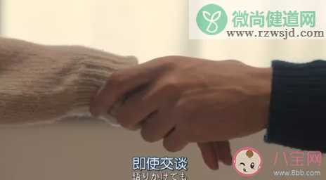 为什么不期待结婚的人越来越多了 不期待结婚的原因