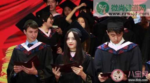 2020大学毕业论文答辩取消了