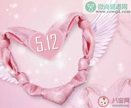 关于512护士节的经典说说配图 512护士节发的说说感