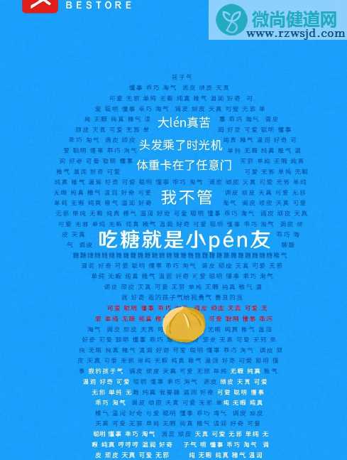 2020六一儿童节文案海报汇总  劳动节创意借势文案海报