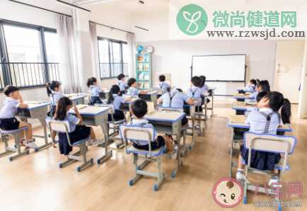 2020年小学生什么时候期末考试 小学生暑期要注意什