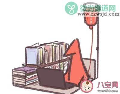 大学第一次通宵的经历是什么 大学第一次通宵的故事