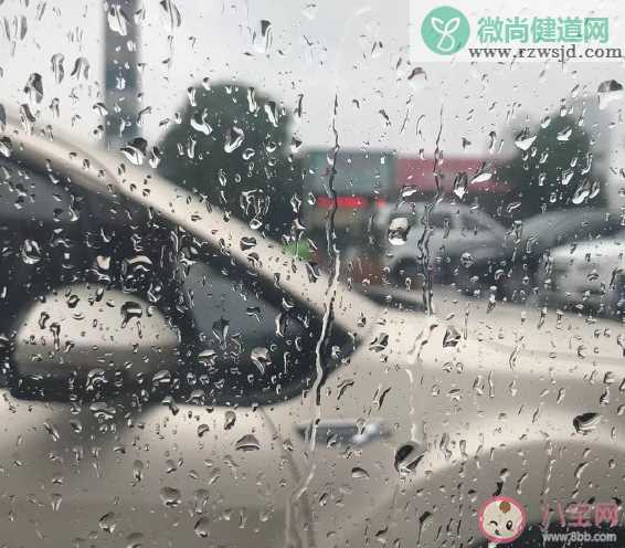 下一天的雨怎么发朋友圈 下一天的雨心情说说