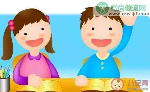 2020小学升初中家长需要给孩子准备什么 2020年的小升初新规定