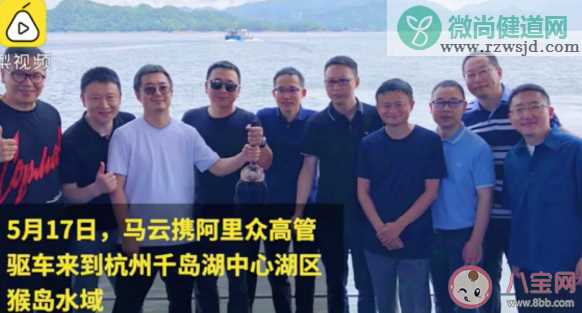 新浪微博被约谈蒋某是怎么回事 蒋某是谁