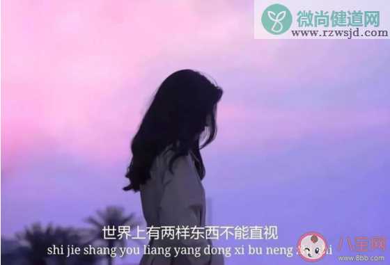 发现自己变得沉默了的经典句子 自己越来越沉默的句子说说