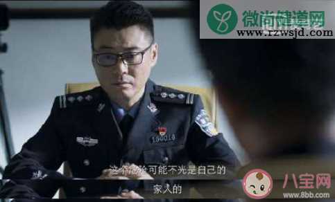 致敬一线缉毒警察的朋友圈说说 感恩一线缉毒警的心