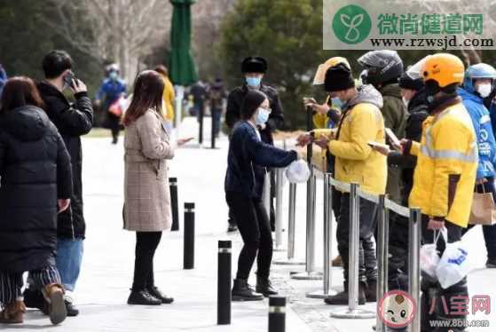 端午节去北京会不会被隔离 近期人员进京有什么规定