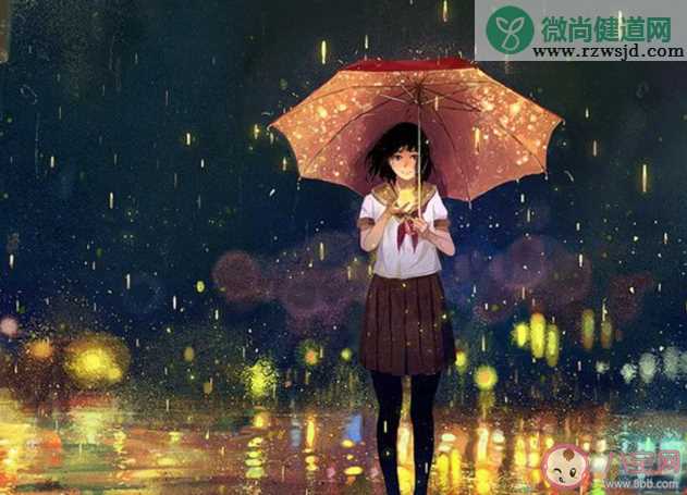 梅雨季节天天下雨的朋友圈说说 梅雨季节雨一直下的