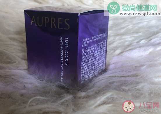 欧珀莱抗皱紧实眼霜好用吗 欧珀莱抗皱紧实眼霜使用感受