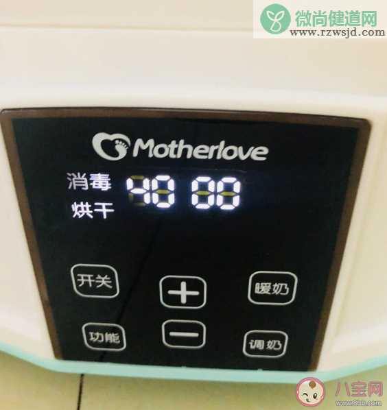 motherlove奶瓶消毒器好用吗 motherlove奶瓶消毒器使用感受