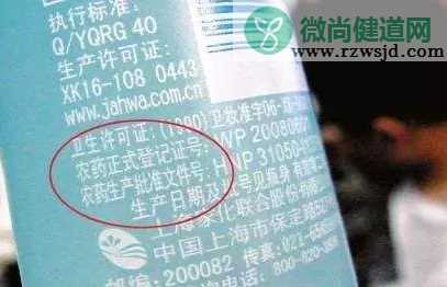 怎么给孩子选择适合他的驱蚊水 靠谱驱蚊产品选择方法