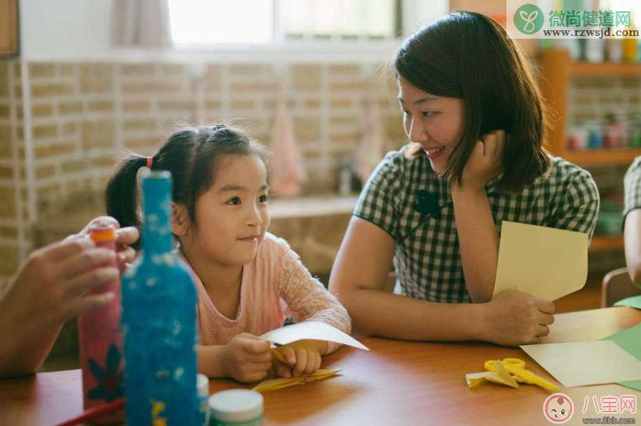 孩子只听老师的不停爸爸妈妈