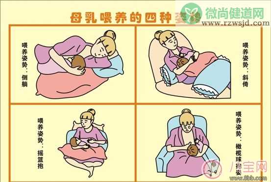 怎么使母乳更有营养 如何正确进行母乳喂养