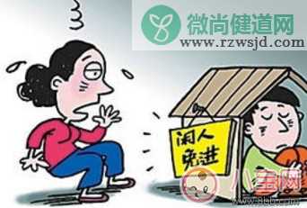 精神病会遗传吗 精神疾病跟