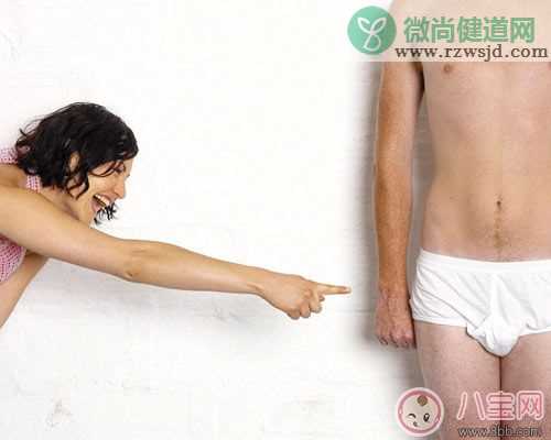 男人阳痿不举是一种什么感受 男人阳痿还有治好的可能吗