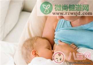 母乳吃到什么时候最好 为什