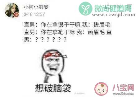 初高中生应该化妆吗 如何看待初高中的学生开始化妆