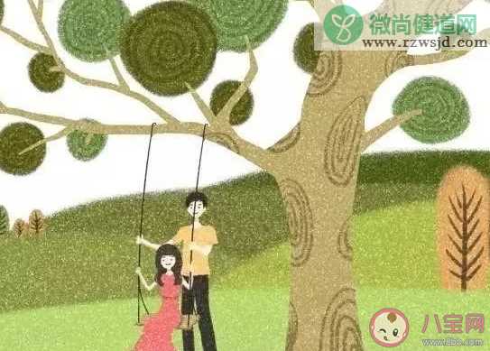 结婚后男人工资要上交吗 结婚后的工资该怎么分配