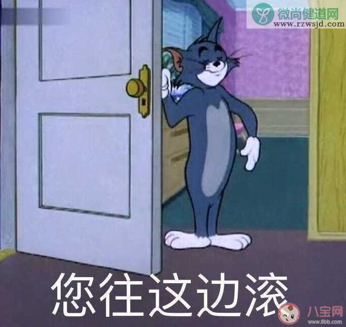 用一句话安慰刚分手的人 朋友刚分手怎么安慰比较好