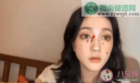 化妆最崩溃的瞬间是什么 女