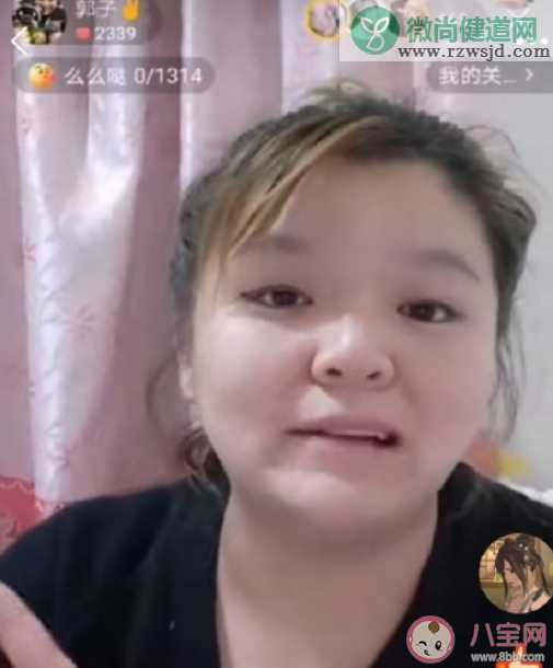 关美颜被封直播是怎么回事 关美颜被封直播的主播是谁