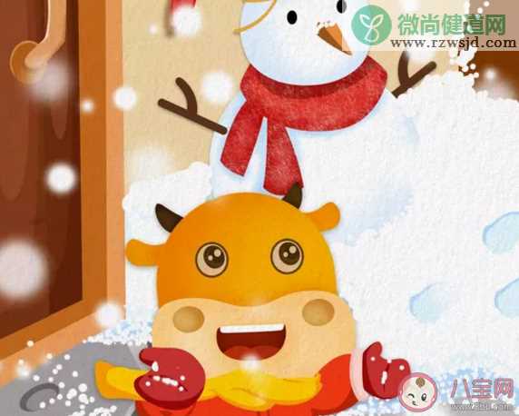 2019小雪温暖朋友图片带字祝福语 祝小雪节气快乐唯美语句