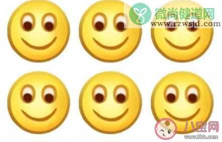 微笑表情真的不礼貌吗 超3成受访者认为微笑表情不礼