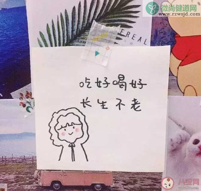 恋爱中该不该管对象 恋爱中和对象相处的界限在哪