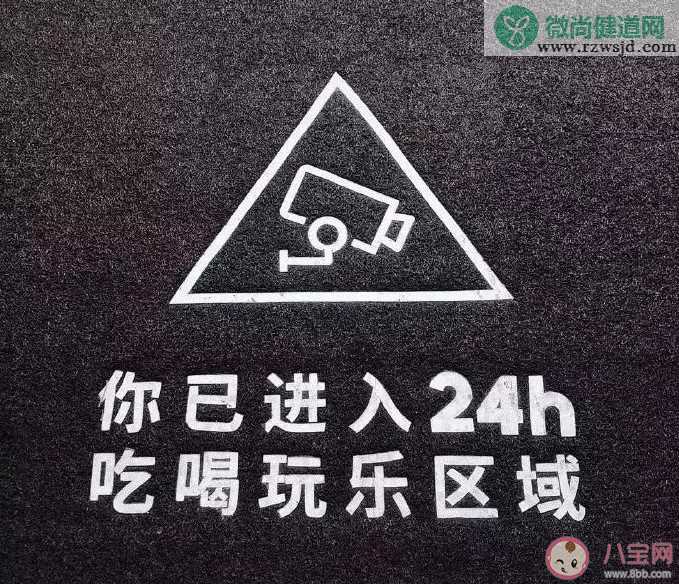 恋爱中该不该管对象 恋爱中和对象相处的界限在哪