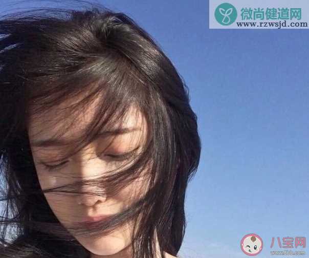 现在的人谈恋爱代价太小了是什么意思 为什么很多人都不敢谈恋爱了