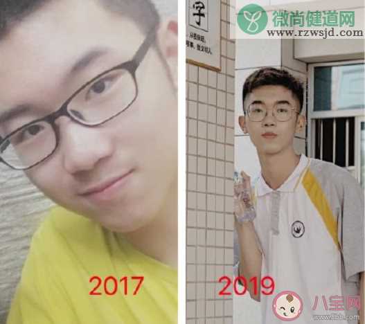 朋友圈2017到2019对比是什么意思 2017和2019的对比是什么梗