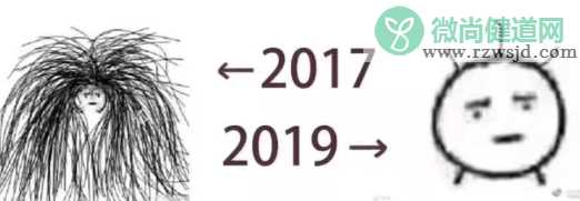 朋友圈2017和2019的照片文案  2017和2019对比照大全